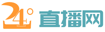 绿茵直播网 绿茵直播网
